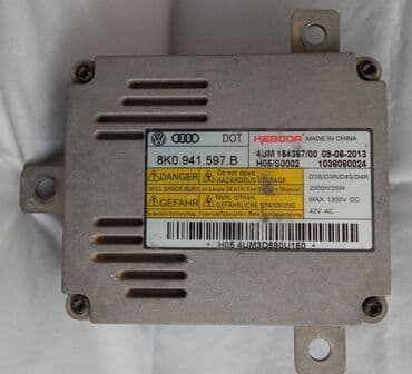 ajkula auto: Xenon Ballast KEBODA 8K0.941.597.B 8KB Nov zamenski Ballast ( ili — 4