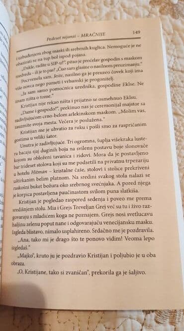 racunarstvo i informatika za 2 razred gimnazije: Pedeset nijansi Mračnije Pedeset nijansi – Mračnije E L Džejms — 2