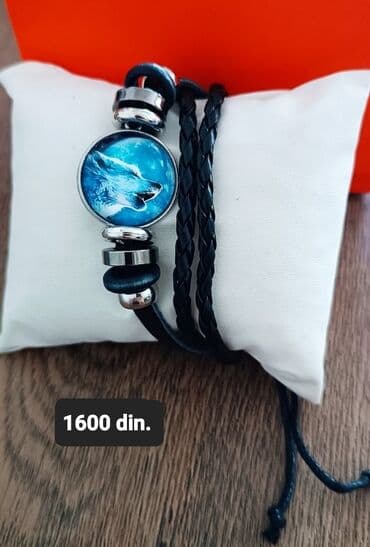 gde kupiti glo u niš: Višeslojna narukvica, Handmade, Materijal: Koža — 4