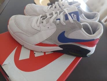 maska za lice: Nike, 40.5, bоја - Bela — 3