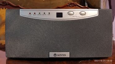 pioneer zvucnici za auto: KINYO VS-500R 85 Vati RMS 5.1 zvucnici nemam sve kablove za male — 4