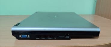 igrice za dvoje: Intel Celeron, up to 2 GB OZU, 15.4 " — 5