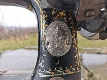 polovni telefoni beograd: Singerica 1870 god

Raritet



Beograd
Poruka na viber — 3