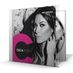racunarstvo i informatika za 1 razred srednje skole: Ceca album poziv akcija na cd diskove na 5kupljenix diskova 1 gratis — 1