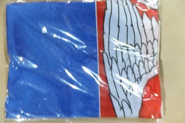 srpska i ruska zastava: Zastava Srbije 150 x 90 cm, sa štepom za barjak ISPORUKA PO UPLATI NA — 4