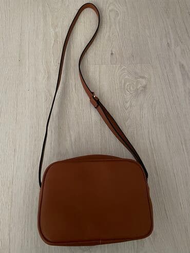 stradivarius aksesoari: Torba za rame, Stradivarius, Materijal: Koža — 2