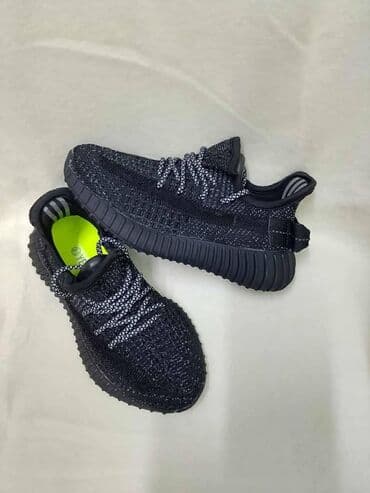 patike sa vazdušnim đonom: Patike, Adidas, veličina - 36 — 2