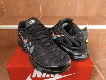 patike s: Patike, Nike, veličina - 43 — 4