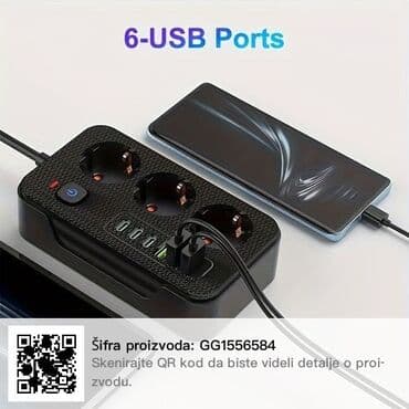 usb produzni kabl: Produžni kabal / kabl / kabli EU sa 3 AC šuko + 3 USB- A + 3 USB-C — 2