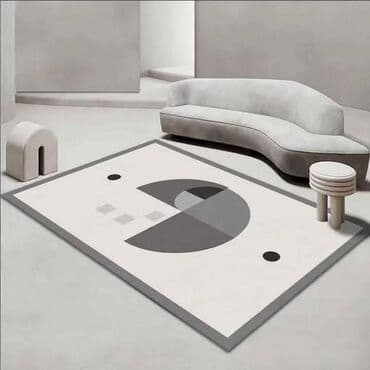 tepisi pepco: Carpet, Rectangle — 2