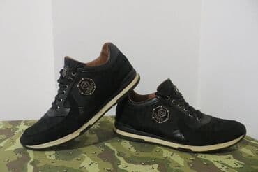 Patike: Patike, Philipp Plein, veličina - 43