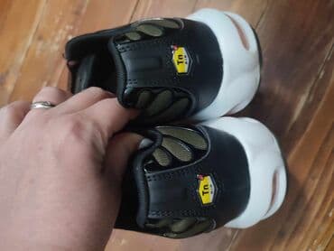 nike command patike: Nike, 38 — 7
