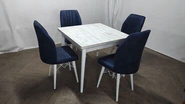 lidl sto i stolice za decu: Cena kompleta 💵💸 🔹Stolica 🔹Boja -Zelena 🔹Materijal-metalni ram — 12