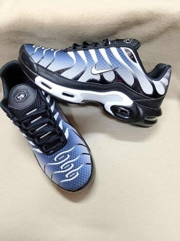 michael kors patike srbija: Patike, Nike, veličina - 46 — 1
