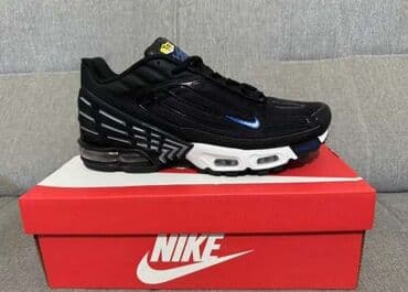 balenciaga patike original cena: Patike, Nike, veličina - 42 — 2