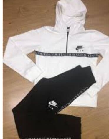 kompleti svecani: NIKE Muska trenerka XL — 1