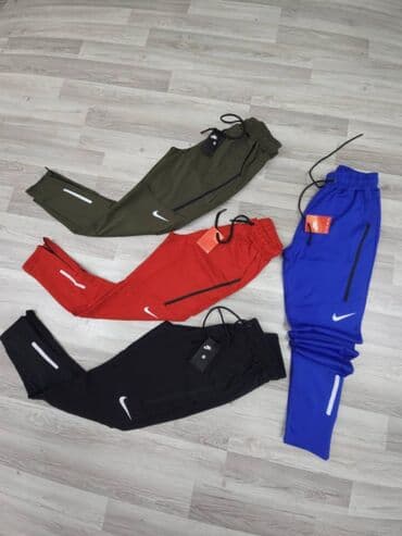 pantalone s: Pantalone, One size, Nike, Jogger, bоја - Šareno — 2
