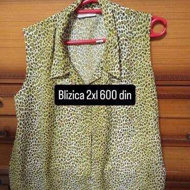 bluza na preklop: 2XL (EU 44), Leopard, krokodil, zebra, bоја - Žuta — 1