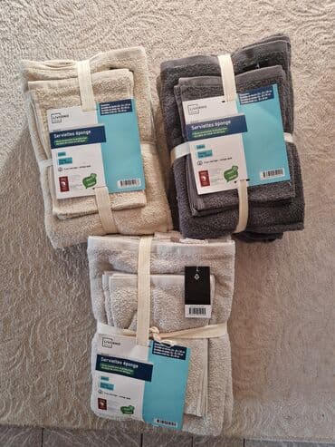 Towels: Set od 6 peskira. 2 za lice, 2 za ruke i 2 za telo. Dostupni u tamno — 2