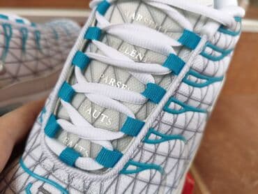 breitling satovi cene kopije: Patike, Nike, veličina - 46 — 13