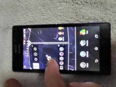 Sony: Sony Xperia M2 Dual — 17