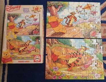 ikea igracke drvene: Disney VINI PU - DRVENE pazle. Educa, Wood puzzle, 2 pazla po 50 — 1