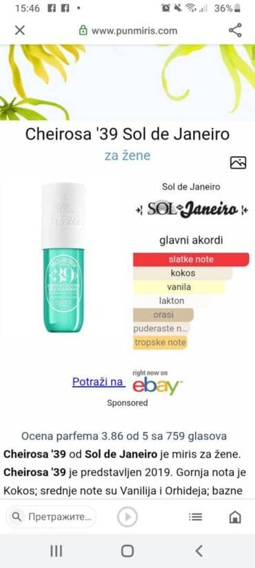 balea plex care sampon: Body mist, Kopija — 3