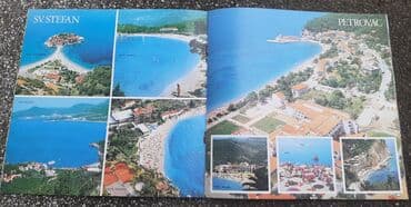 auto karta crne gore i srbije sa kilometrazom: Album-katalog Crna Gora sa karakteristikama Crne Gore iz 1982 godine — 7