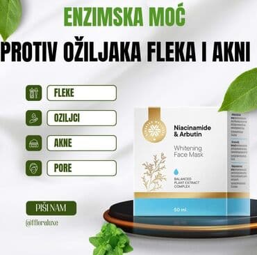 bio balance caj za mrsavljenje cena: Proizvodi za mrsavljenje — 2