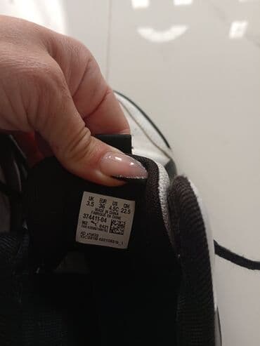 primadonna obuca online: Nike, Veličina - 36 — 5