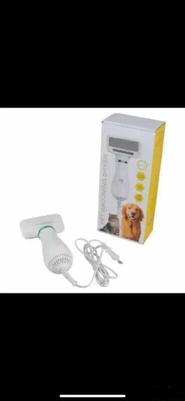 privesci sa natpisom: Pet Hair Dryer 2in1 🐾 Sušilica za pse, 2u1 funkcija. 💨 Efikasno — 5