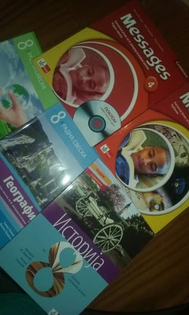 torbe b: Nove knjige za 8.razred. Klet. Sa slike. Nisu koriscene. (imamo i — 1