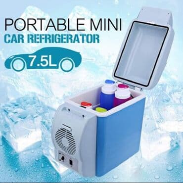 kamera za auto 360 stepeni: Cena 3990 din 𝐏𝐫𝐞𝐧𝐨𝐬𝐢𝐯𝐢 𝐅𝐫𝐢ž𝐢𝐝𝐞𝐫 𝟏𝟐𝐕 𝐇𝐥𝐚𝐝𝐢 𝐢 𝐆𝐫𝐞𝐣𝐞 𝐇𝐑𝐀𝐍𝐔 𝐈 𝐏𝐈Ć𝐄 𝟕.𝟓𝐋 — 1