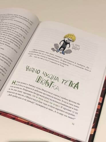 i robot sa prevodom: Nov roman POKVARNI DOM Danijela Fiserova Tvrdi povez. Knjige se salju — 4