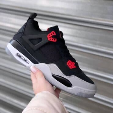 nike jordan duboke patike: Patike, veličina - 44 — 2