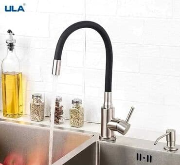 Sanitarije: Slavina za sudoperu sa fleksibilnom crevom 4700 din Baterija ima — 1