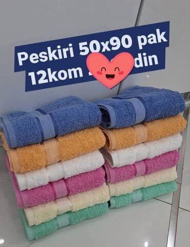 Ostalo: Cena 2.600 din.🌿