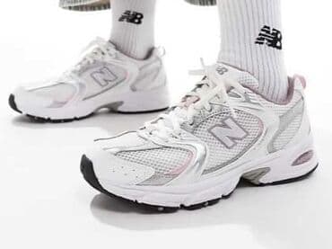 new balance beograd: Patike, New Balance, veličina - 46 — 3