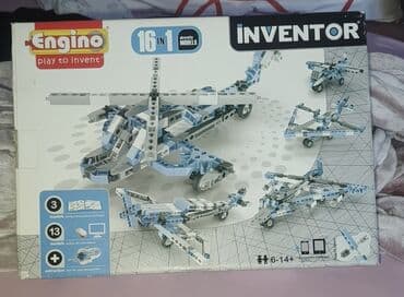 jeftine lego kocke: Kocke — 1