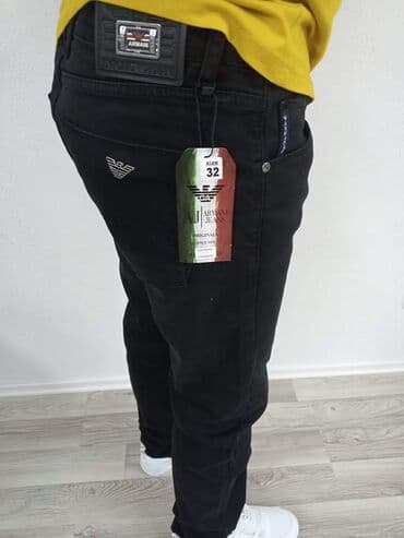 exit obuca muska: JEANS FARMARICE TOP KVALITET Cena 3200 dinara Brojevi 40 Dzeparke — 13