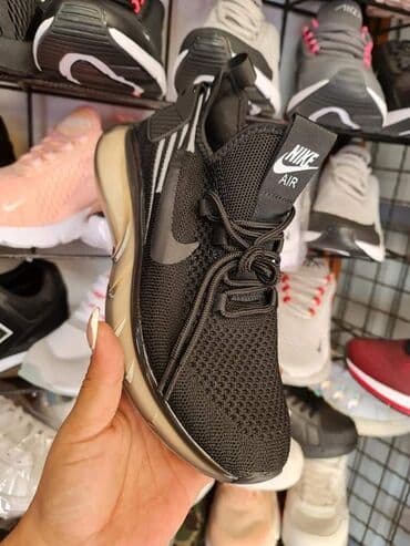 zenska obuca broj 35: Nike, 38, bоја - Šareno — 17