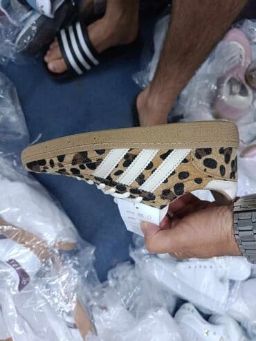 lidl patike: Adidas — 1