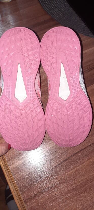oci za heklane igracke: Adidas, Veličina - 31 — 4