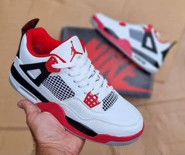 crne air force 1: Patike, Nike, veličina - 46 — 1