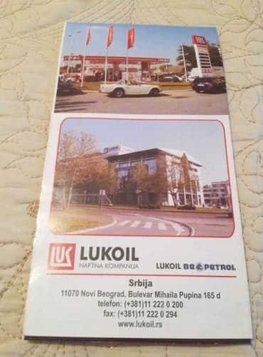 auto karta crne gore i srbije sa kilometrazom: Auto karta Srbije. Auto karta Srbije Lukoil. 1:840000, uvećani Novi — 2