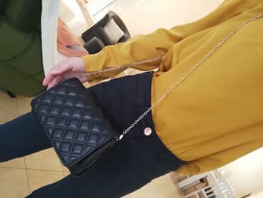 Torbe: Torba za rame, Sinsay, Materijal: Koža — 4
