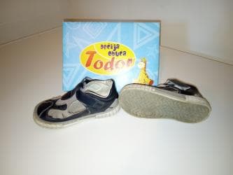 perla sandale: Sandale, Todor, Veličina - 24 — 2
