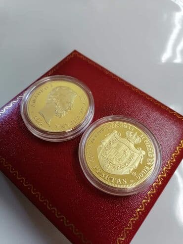 duki daso torbe cena: Dukati
Cena 1800din — 1
