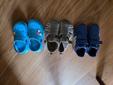 Cipele: Plitke cipele, Adidas, Veličina - 30 — 5