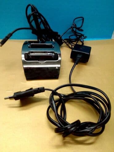 Doking stanice: Dell HD03U HC02U AXIM X3 cradle i punjac ADP 13CB A Dell HD03U HC02U — 1